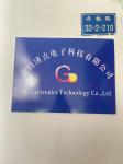 湖北省宜昌济点电子科技有限公司logo