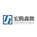 深圳市宏腾鑫微科技有限公司logo