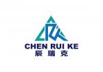 深圳辰瑞克电子有限公司logo