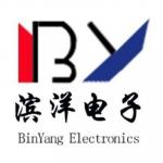 深圳市福田区滨洋电子商行logo