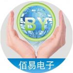 深圳市千佰易电子科技有限公司logo