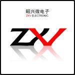 深圳市昭兴微电子有限公司logo
