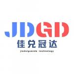 深圳市佳兑冠达科技有限公司logo