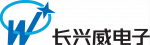 深圳市长兴威电子有限公司logo