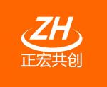 深圳市正宏共创科技有限公司logo
