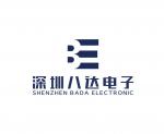 深圳市福田区八达电子经营部logo