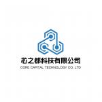 深圳市芯之都科技有限公司logo