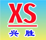 北京兴胜电子科技有限公司logo
