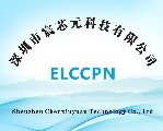 深圳市宸芯元科技有限公司logo
