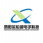 凤阳芯振电子科技有限公司logo