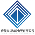 泰能微（深圳）电子有限公司logo