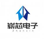 深圳市崭芯电子科技有限公司logo