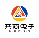 深圳共芯电子有限公司logo
