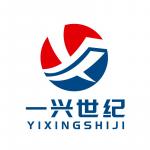 深圳市一兴世纪实业有限公司logo
