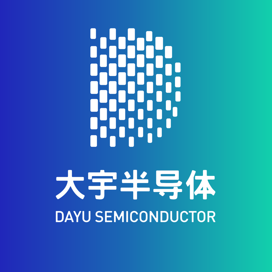 大宇半导体（深圳）有限公司