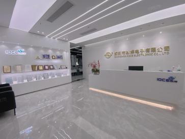 深圳市冰洋电子有限公司实景