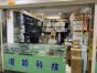 深圳市凌颖科技有限公司实景