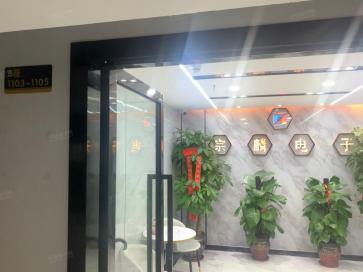 深圳宗麟电子科技有限公司实景