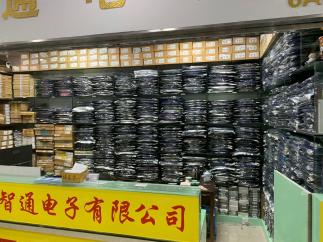 深圳市永智通贸易有限公司实景