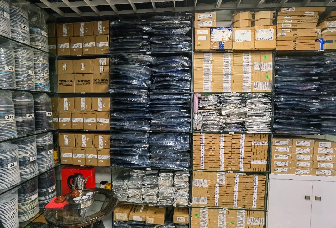 深圳市顶新行电子有限公司展示图2