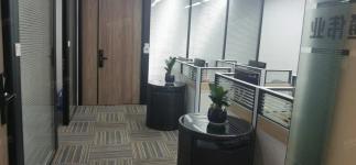 深圳市高通伟业电子有限公司实景