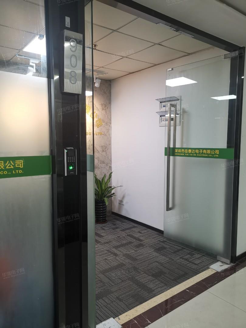 深圳市岳泰达电子有限公司展示图2