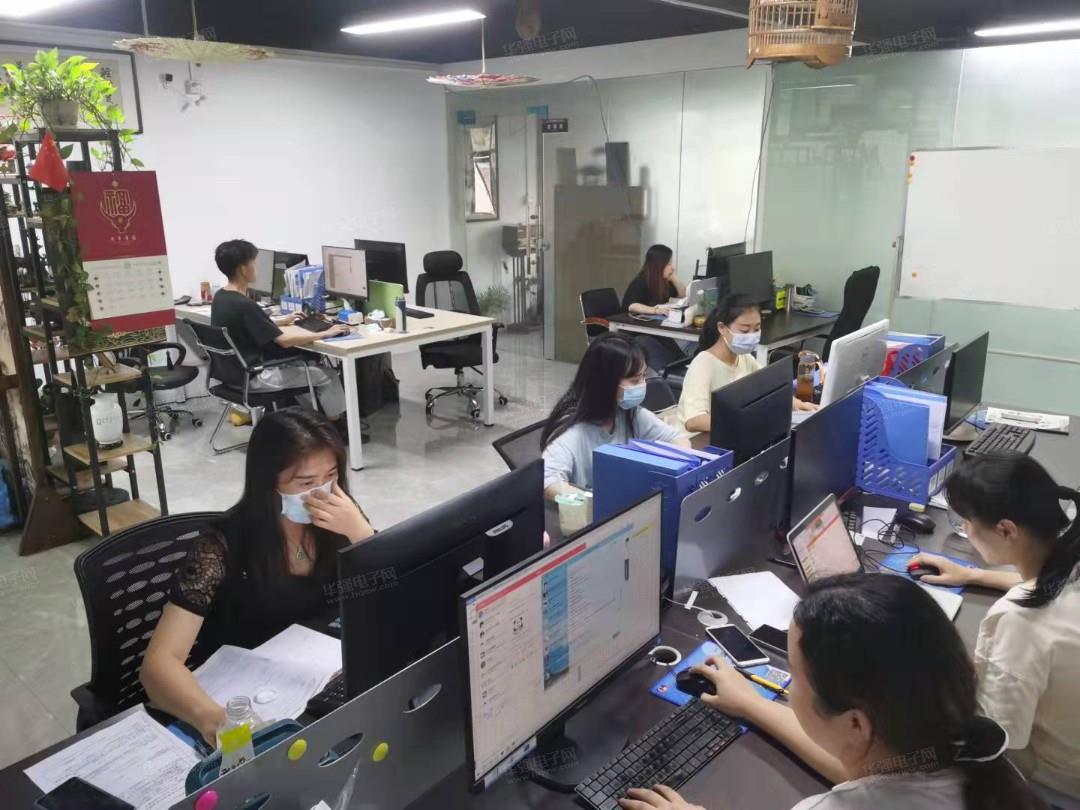 深圳冠荣电子有限公司展示图2