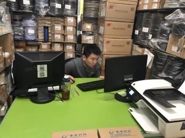 深圳市丰乾微电子科技有限公司实景