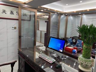深圳市远洋乾坤电子科技有限公司实景