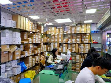深圳市赛德源电子有限公司实景