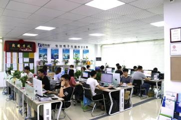 深圳市君科电子科技有限公司实景