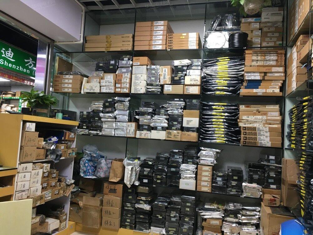 深圳市福田区民生电子商行展示图3