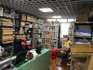 深圳市福田区华强电子世界三和达电子商行实景
