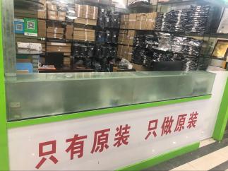 深圳市福田区云凌电子商行实景