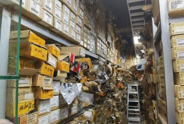 深圳市福田区贤诚电子商行实景