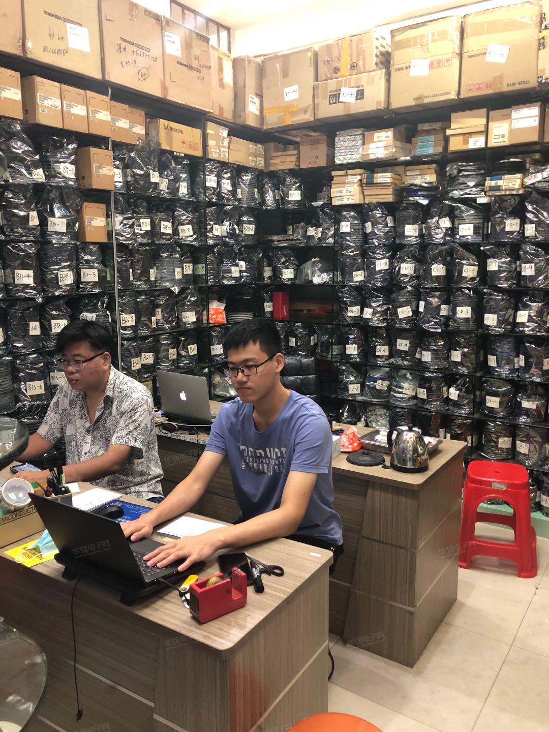深圳市新启亮电子有限公司展示图3