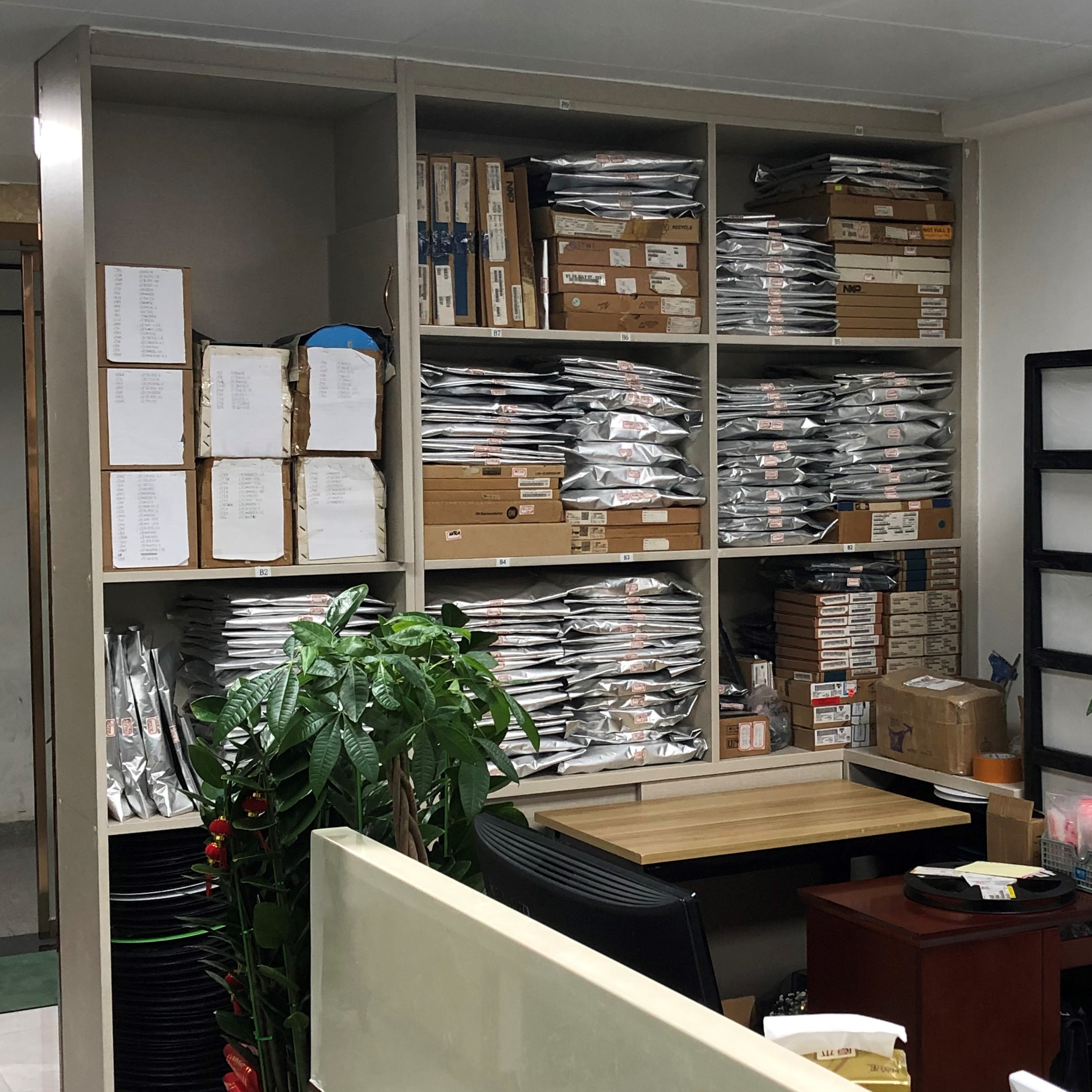 深圳市亚泰尔电子科技有限公司展示图3