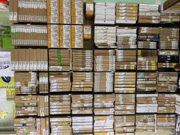 深圳市美特芯电子有限公司实景