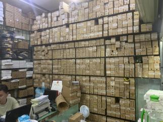 深圳市安芯美电子有限公司实景