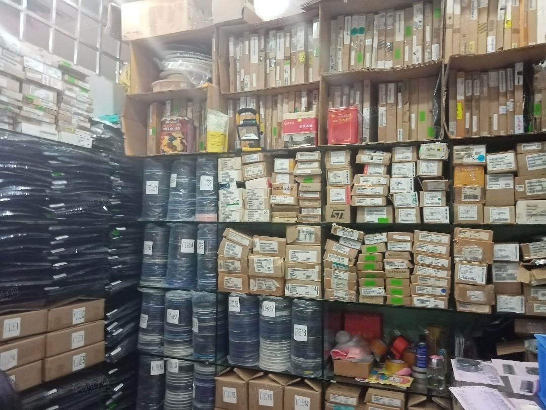 深圳市长进汇电子发展有限公司展示图3