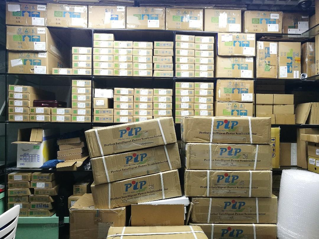 深圳市长亮源科技有限公司展示图3