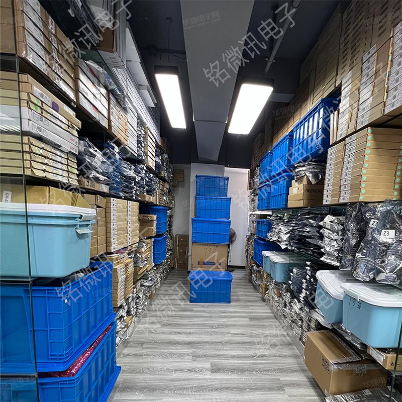 深圳市铭微讯电子有限公司展示图3