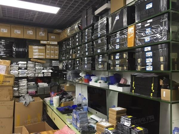 香港语源电子科技有限公司展示图3