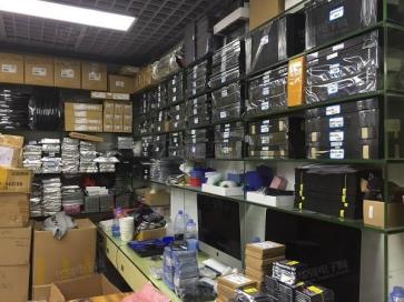 香港语源电子科技有限公司实景