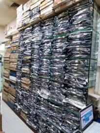 深圳市城南芯科技有限公司实景