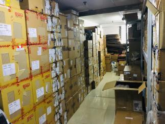 深圳市北鼎金科技有限公司实景