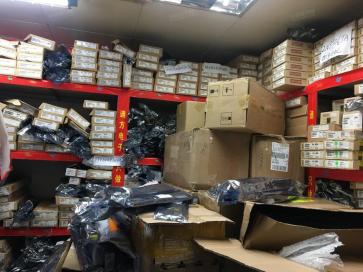 深圳市英尔迪特科技有限公司实景