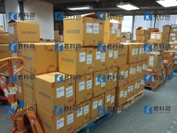 深圳市君科电子科技有限公司实景