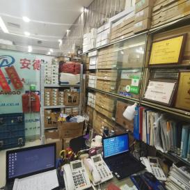 深圳市安德顺电子有限公司实景