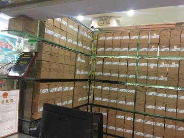 深圳市国梦电子有限公司实景